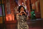 Aishwarya Rai Bachchan at the promotion of Ae Dil Hai Mushkil on the sets of Kapil Sharma Show on 19th Oct 2016